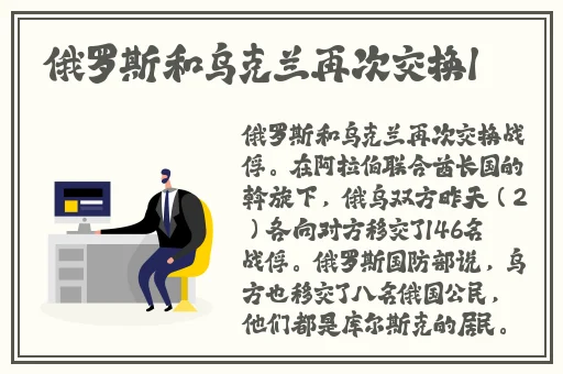 csgo暴躁小阿姨