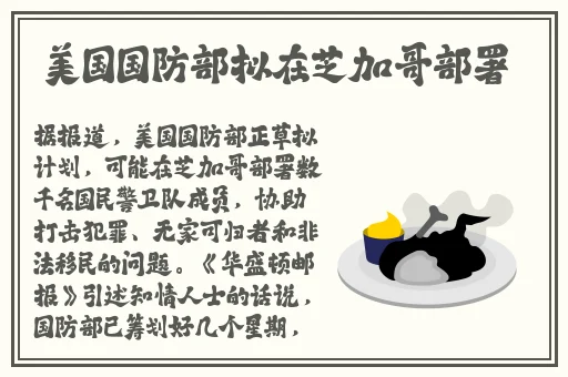中文字幕无线观看不卡网站