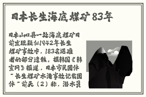 论理电影片