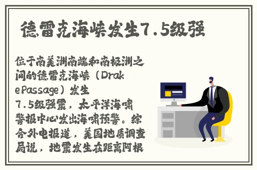 精品无码**一区二区三区