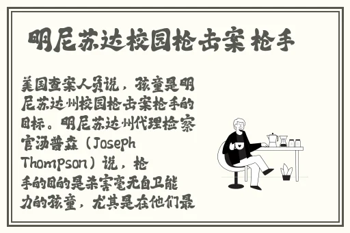 欧美 亚洲 国产 精品有声