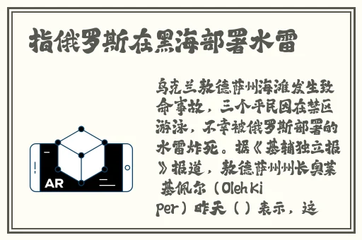 17c吃瓜网官