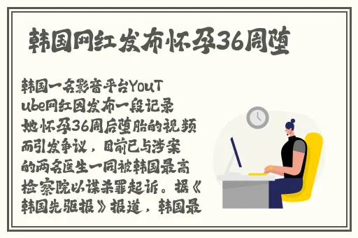 天堂在线www