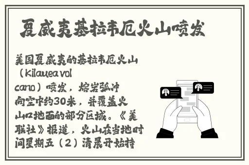 91九幺完命加载中